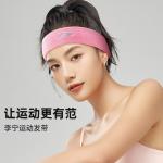 Антиперспирант повязка на голову Unisex LINING, синий - фото 9