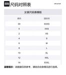 Джинсовое безрукавное платье мини с декором Self-portrait, синий - фото 2