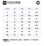 SWAMP AREA Куртка Unisex, Ecru[No Logo Version] - фото 2