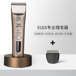 Машинка для стрижки волос Cortex, серый - фото 2