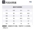 FILA KIDS Свитшот Loli Pink для подростков - фото 2