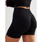 Спортивные шорты Beshaped, черный - фото 2