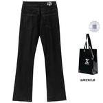 Джинсы унисекс Xinyinsu, черный - фото 50