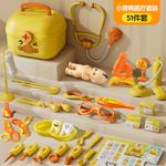 Игровой домик BIG TAYLOR - фото 10