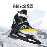 HEAD Детские коньки для фигурного катания, регулируемые, утепленные, для начинающих, W20, розовые + набедренники + защитный комплект, размер L (36-41 регулируемый) - фото 4