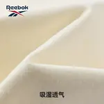 Детский комплект для отдыха Reebok, темно-синий - фото 9