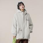 Куртка Unisex Doraemon, черная (3-в-1 утепленная куртка) - фото 8