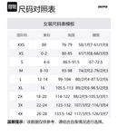 Топ-майка SKIMS для женщин MARBLE/Marble - фото 6