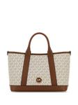 Michael Michael Kors сумка-тоут Luisa, белый - фото