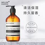 Мужской гель для душа Millerdazzle - фото 6