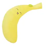 Плюшевая кукла милый банан Howard - фото