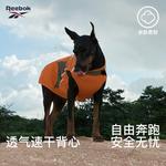 Одежда и дождевики для собак Reebok, фиолетовый - фото 4