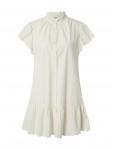 Рубашка-платье Edited Agnes, крем - фото