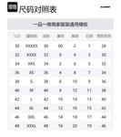 Водолазка вязаный джемпер JIL SANDER, айвори - фото 2