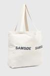 Сумочка Samsoe FRINKA Samsoe Samsoe, бежевый - фото 3