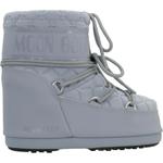 Ботинки Moon Boot Модель Mb Icon Low Quil Цвет серый - фото 4