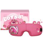 Массажеры для глаз Disney, розовый - фото 6