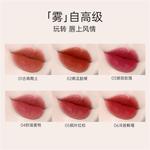 Помады для женщин BOB - фото 8