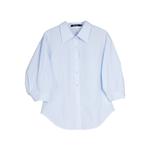 ELLE Рубашка Women's Stripes Lapel - фото