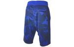 Спортивные шорты Nike FC Libero Shorts, синий - фото 2
