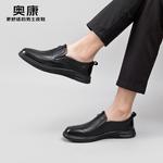 Ботинки мужские Men"s Casual Men High-Top, черный Aokang - фото 6