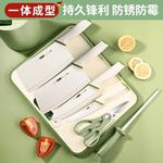 Plys Набор кухонных ножей и принадлежностей - фото 5