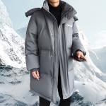 Пуховик Unisex Jeep, серый - фото 6