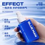 Крем для рук Men BLUE MAN - фото 4