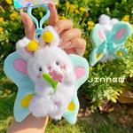 Плюшевый кулон Jinnew - фото 4