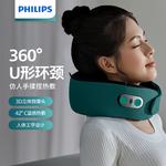 Массажеры для шеи PHILIPS, зеленый - фото 2