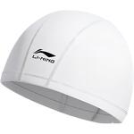 Плавательная шапочка LINING, белый - фото