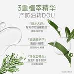 Наборы для ухода за кожей Unisex Kangaroo Mommy - фото 8