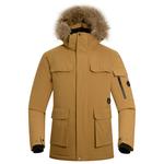 NORTHLAND Унисекс пуховик, Burnt Tea Brown - фото 4