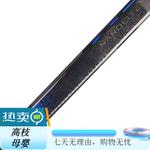 CCM Клюшка для хоккея с шайбой RIBOR TRIGGER 10 PRO, Flex 65, Face 29, правый хват - фото 3