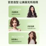 Выпрямитель для волос плойка Hair Friendly, Dormitory RD 168 KALIYA, Pink[Negative Ion Version, Setting Adjustment, Anti-Scald] - фото 7