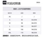 Футболка мужская синяя HUGO BOSS - фото 7