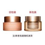 Дневной крем Extrafirming Rich 50 мл Clarins - фото