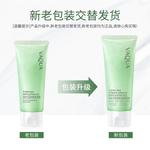 Очищающее средство Unisex Living springs - фото 10