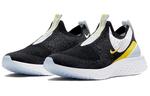 Кроссовки epic phantom react fk 'anthracite yellow' Nike, мультиколор - фото 3