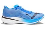 Puma Deviate Nitro Elite 2 Кроссовки Мужчины, Blue, powder, white - фото 2