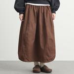 Юбка-миди «Парашют» Ymc, коричневый - фото 2