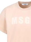 MSGM Kids футболка с монограммой, нейтральный цвет - фото 3