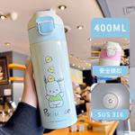 Термостакан Sanrio, фиолетовый - фото 6