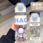 Пластиковые стаканы для воды 620ml Sanrio, My Melody - фото 5