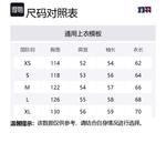 Свитер Unisex NOTHOMME, серый - фото 2