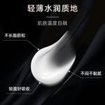 Крем для век Women's PULLE STRE - фото 8