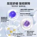 Очищающее средство Unisex DERMAFIRM+ - фото 8