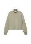 Толстовка Mango Sweatshirt, Khaki - фото 6