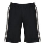 Шорты gg supreme track shorts 'black' Gucci, черный - фото