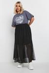 Юбка макси из кружева годе Yours Curve, черный - фото 2